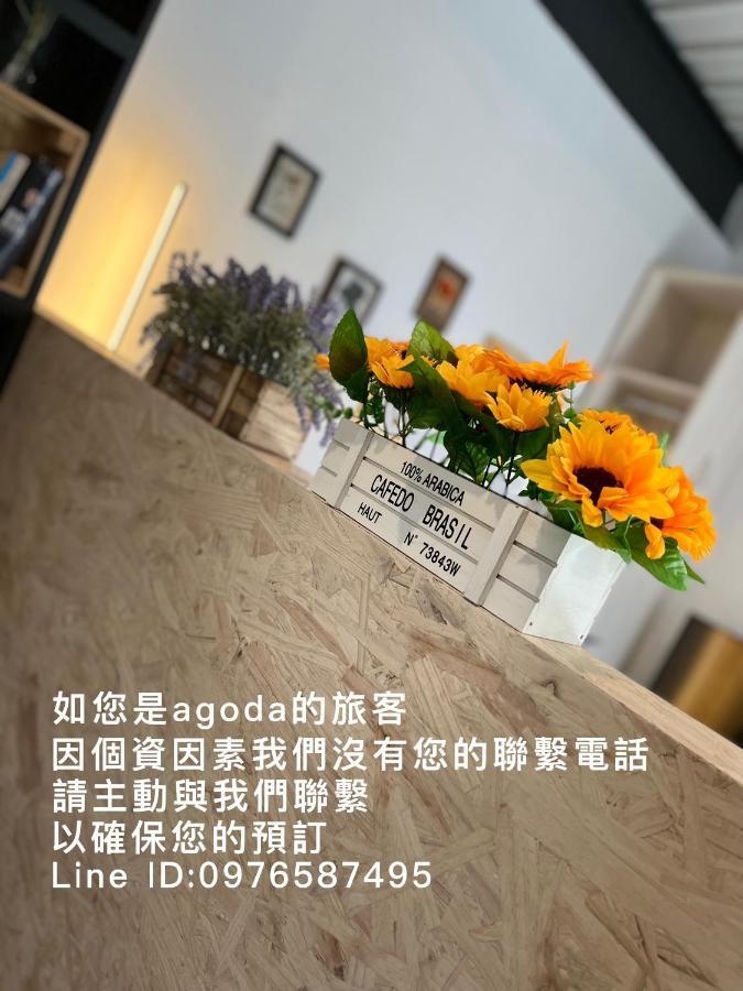Moon 2 Tainan Bed & Breakfast Anping Eksteriør bilde